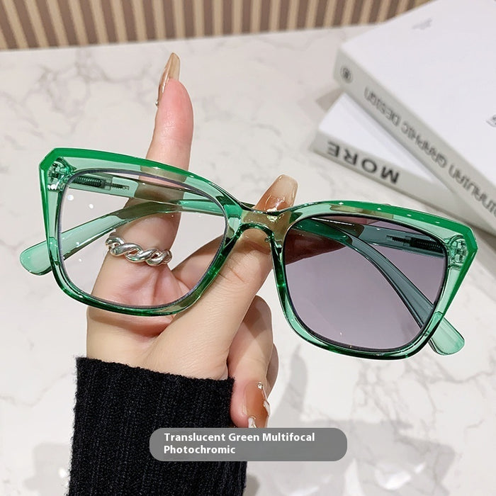 Multi-focus Color-changing Advanced Reading Glasses