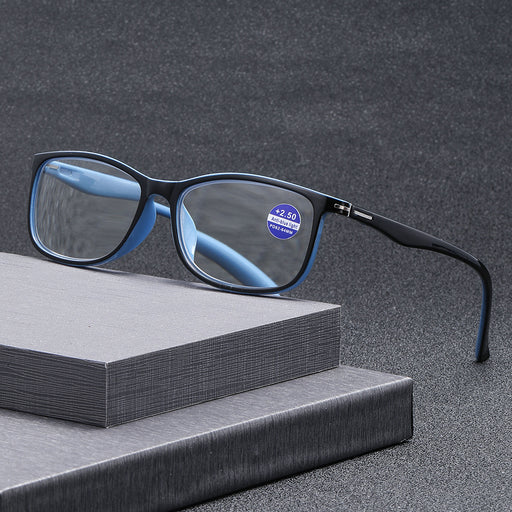 Anti Blue Light Reading Glasses For Middle-aged And Elderly Men And Women