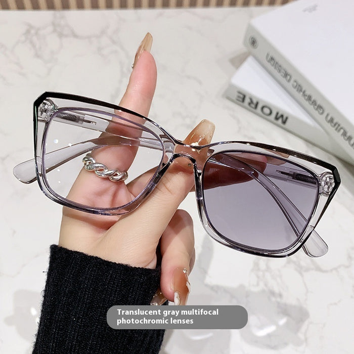 Multi-focus Color-changing Advanced Reading Glasses